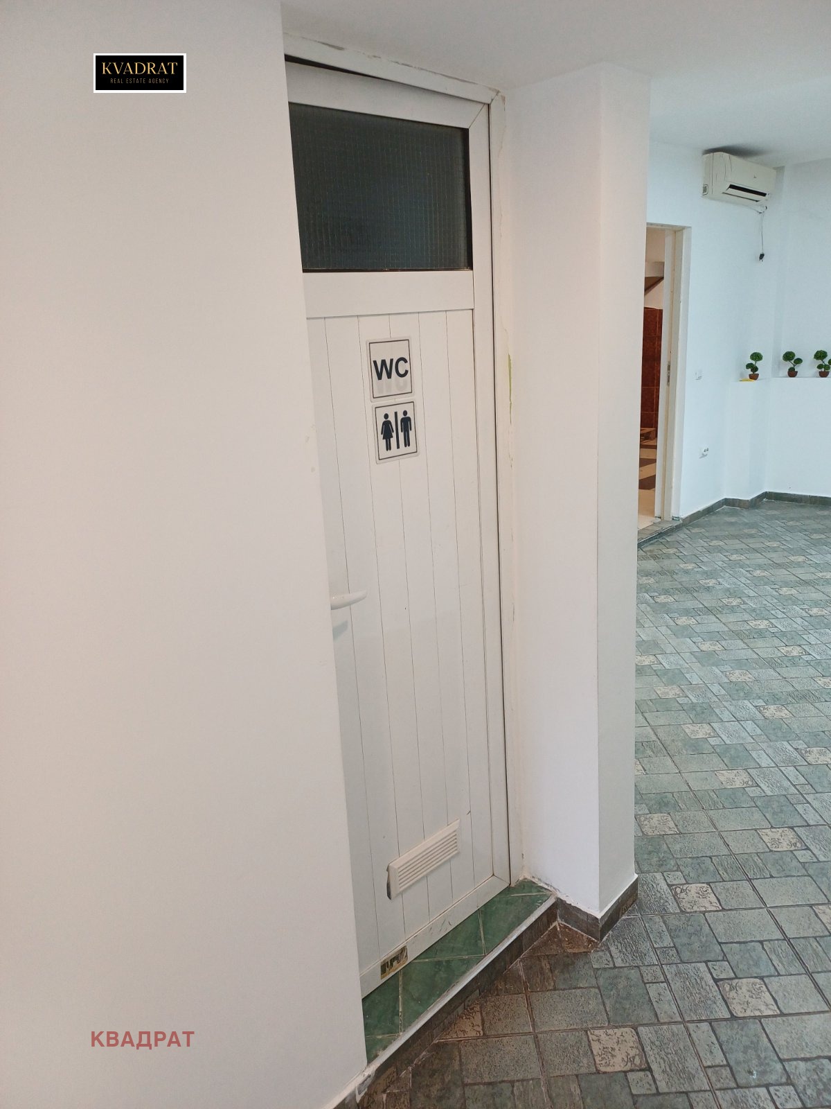 Дава под наем БИЗНЕС ИМОТ, гр. София, Изток, снимка 5 - Други - 54068225