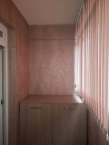 Под наем 2-СТАЕН, град Плевен, Широк център • 400 € • 10057216 6