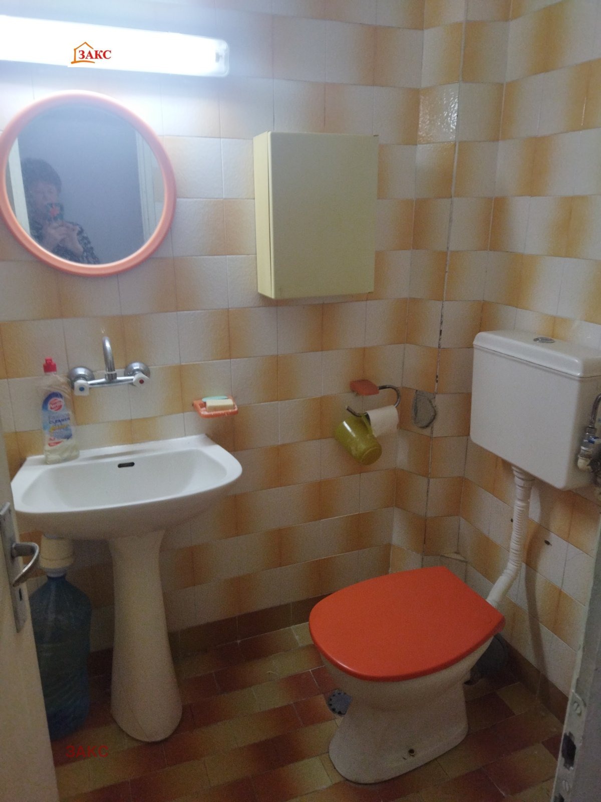 ���� ��� ���� 2-����� | Imot.bg � ����������� 5