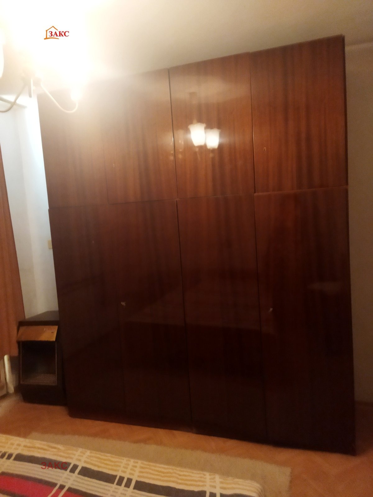 ���� ��� ���� 2-����� | Imot.bg � ����������� 2