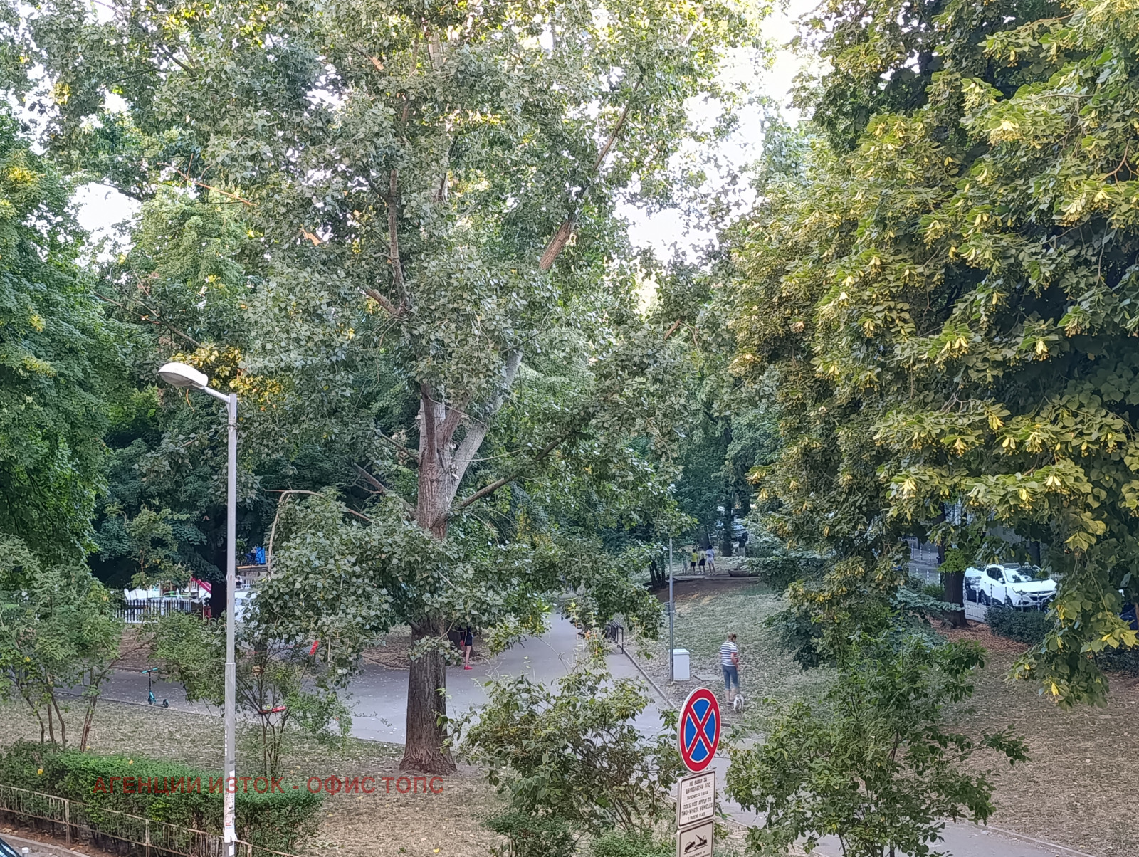 ���� ��� ���� 2-����� | Imot.bg � ����������� 12