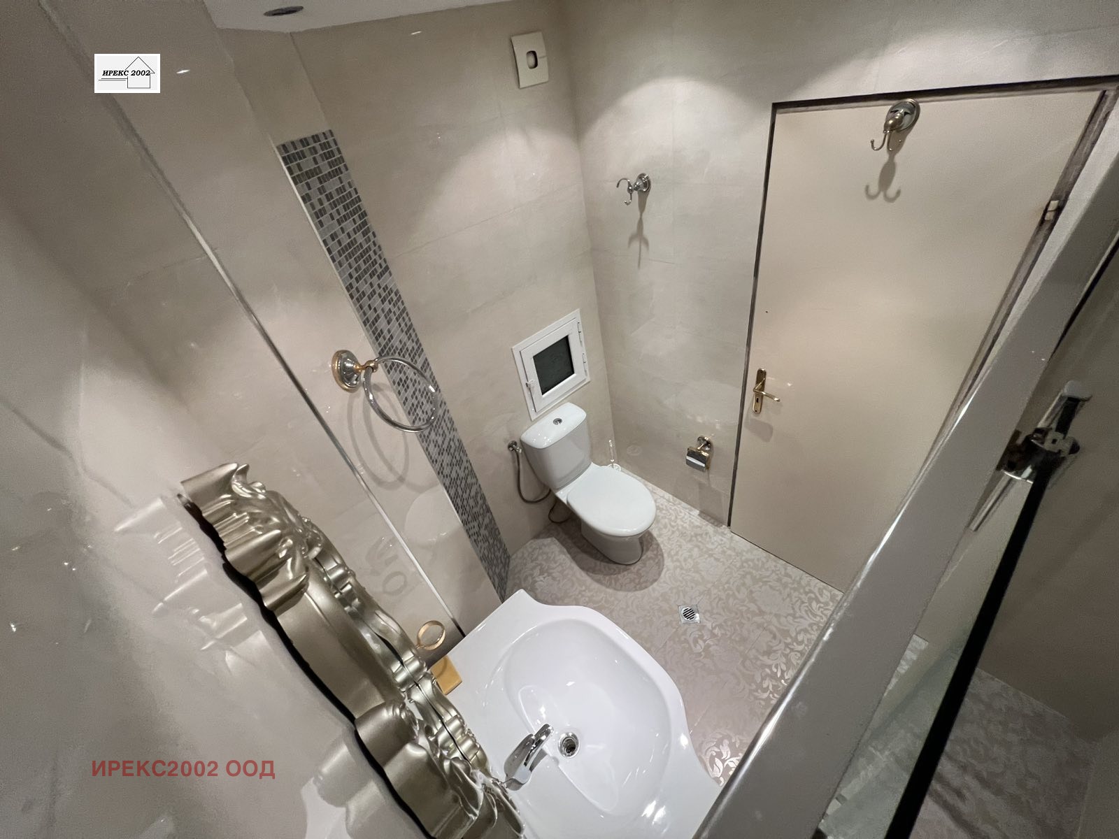 ���� ��� ���� 3-����� | Imot.bg � ����������� 11