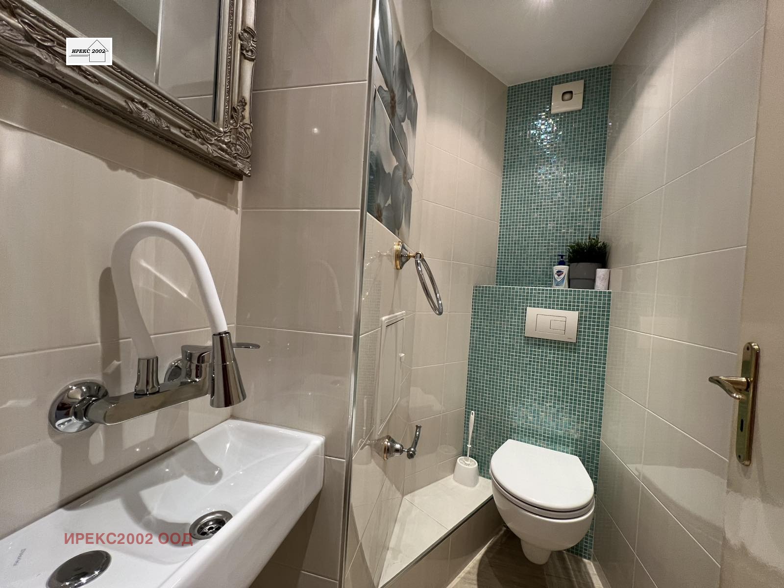 ���� ��� ���� 3-����� | Imot.bg � ����������� 12