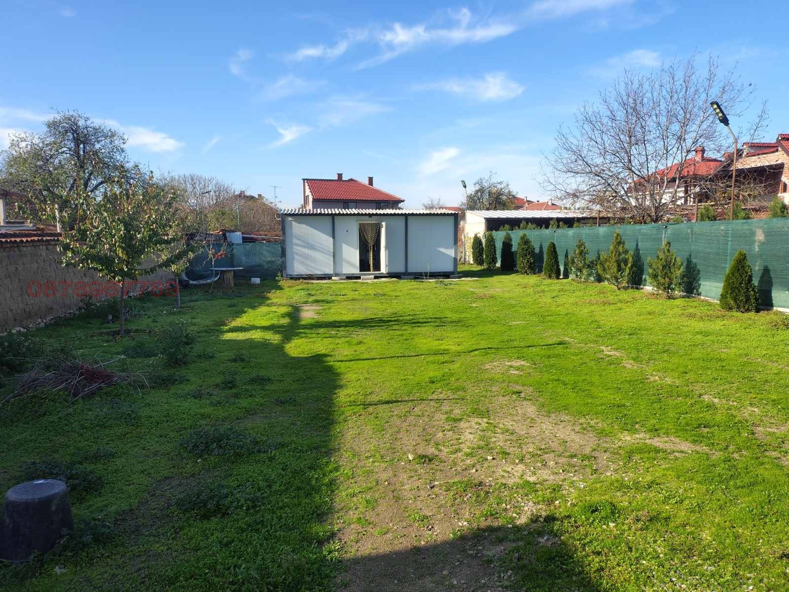 ���� ��� ���� 3-����� | Imot.bg � ����������� 4