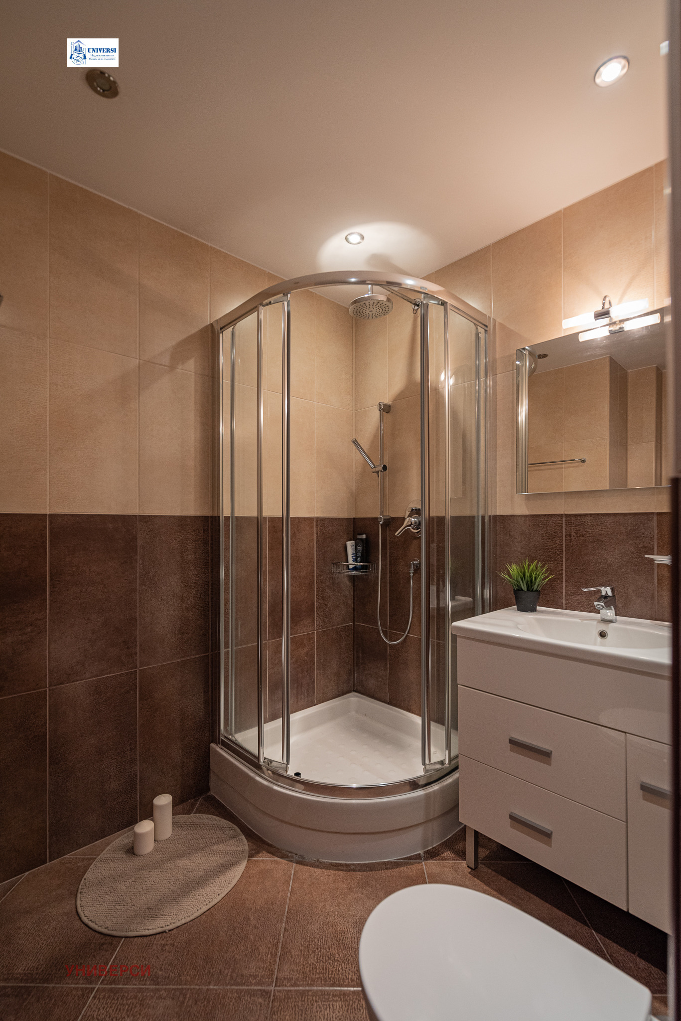 ���� ��� ���� 3-����� | Imot.bg � ����������� 6