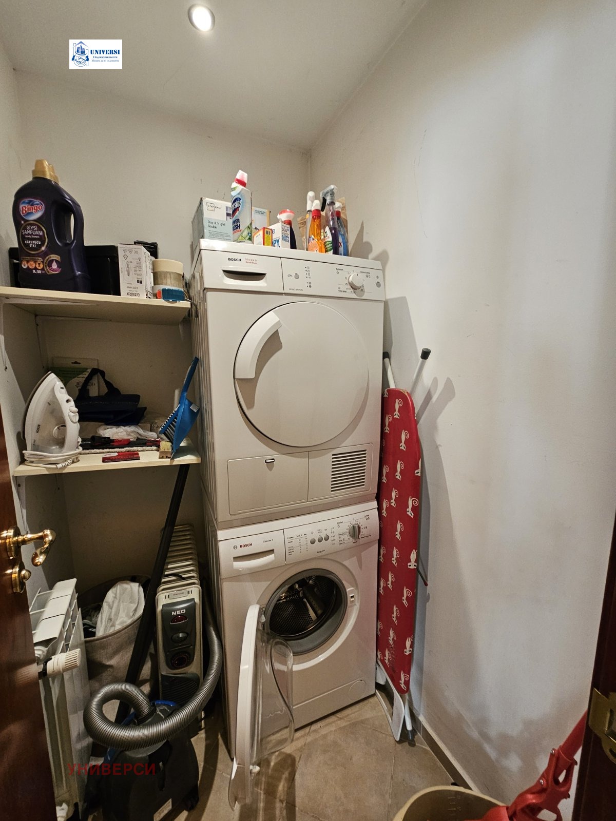 ���� ��� ���� 3-����� | Imot.bg � ����������� 14