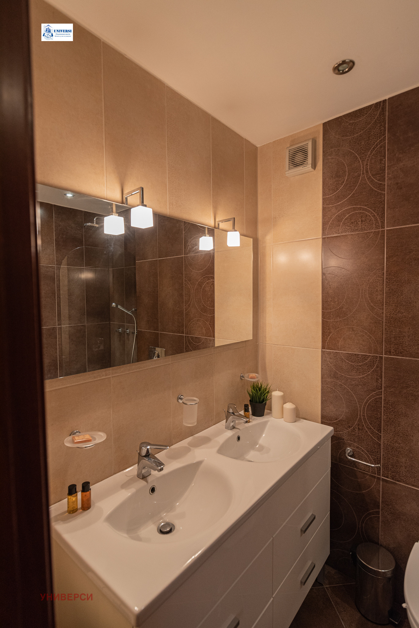 ���� ��� ���� 3-����� | Imot.bg � ����������� 9