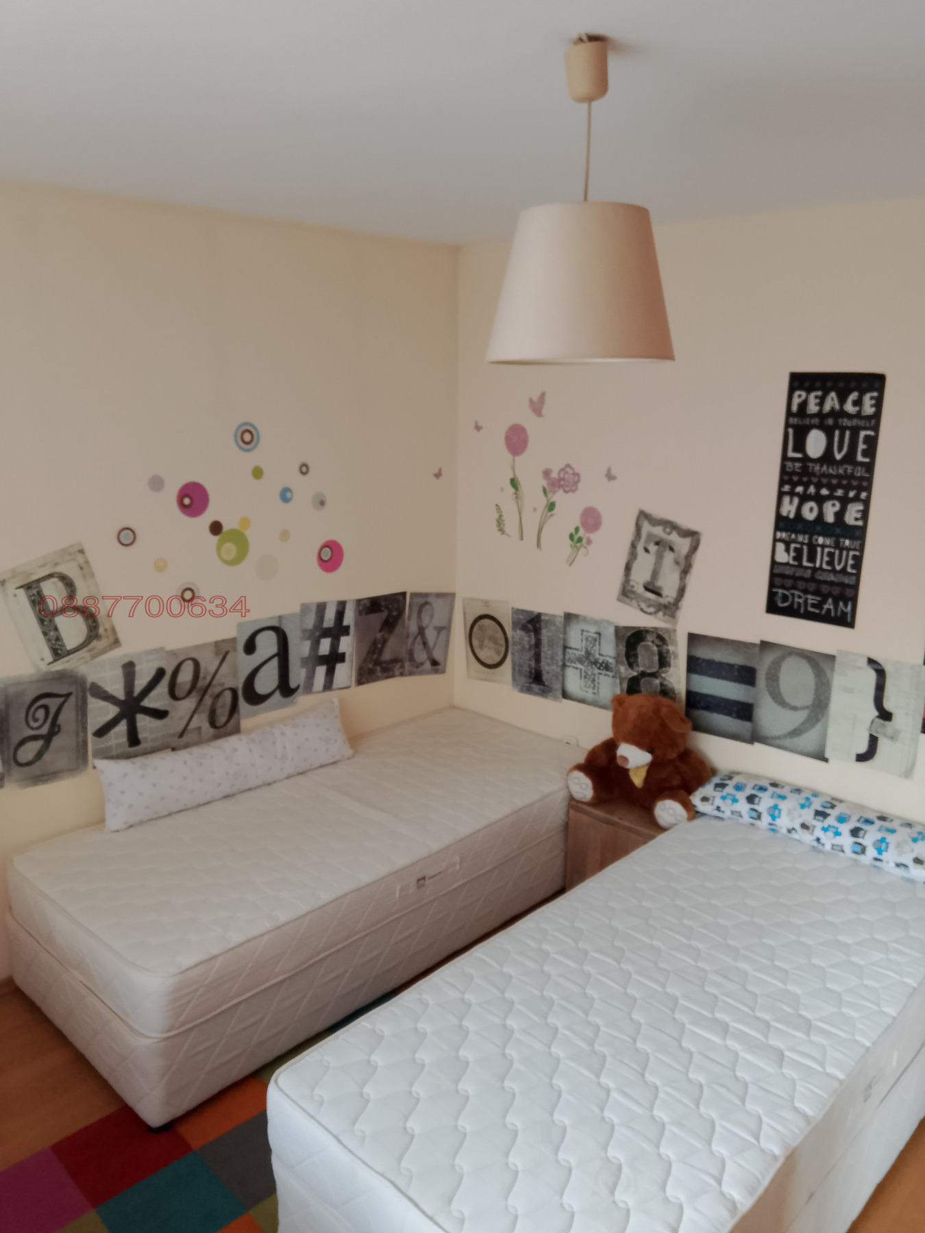 ���� ��� ���� 3-����� | Imot.bg � ����������� 9