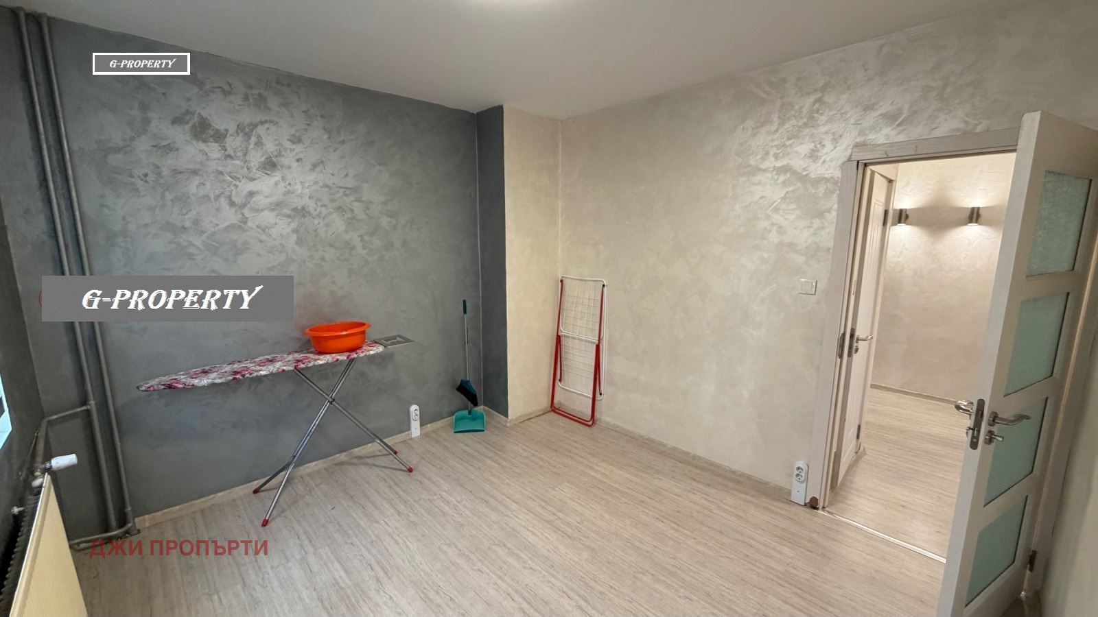 ���� ��� ���� 3-����� | Imot.bg � ����������� 4