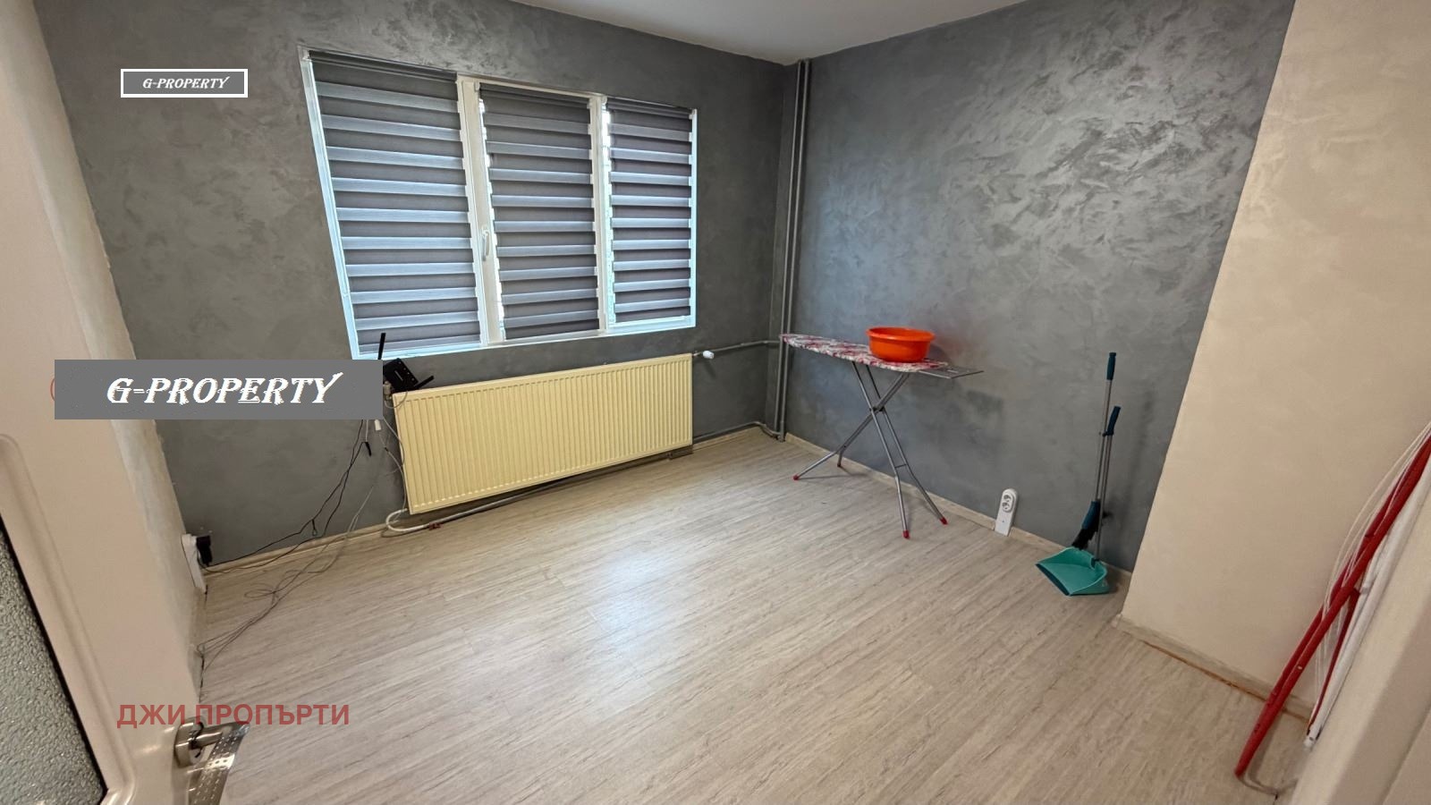 ���� ��� ���� 3-����� | Imot.bg � ����������� 3