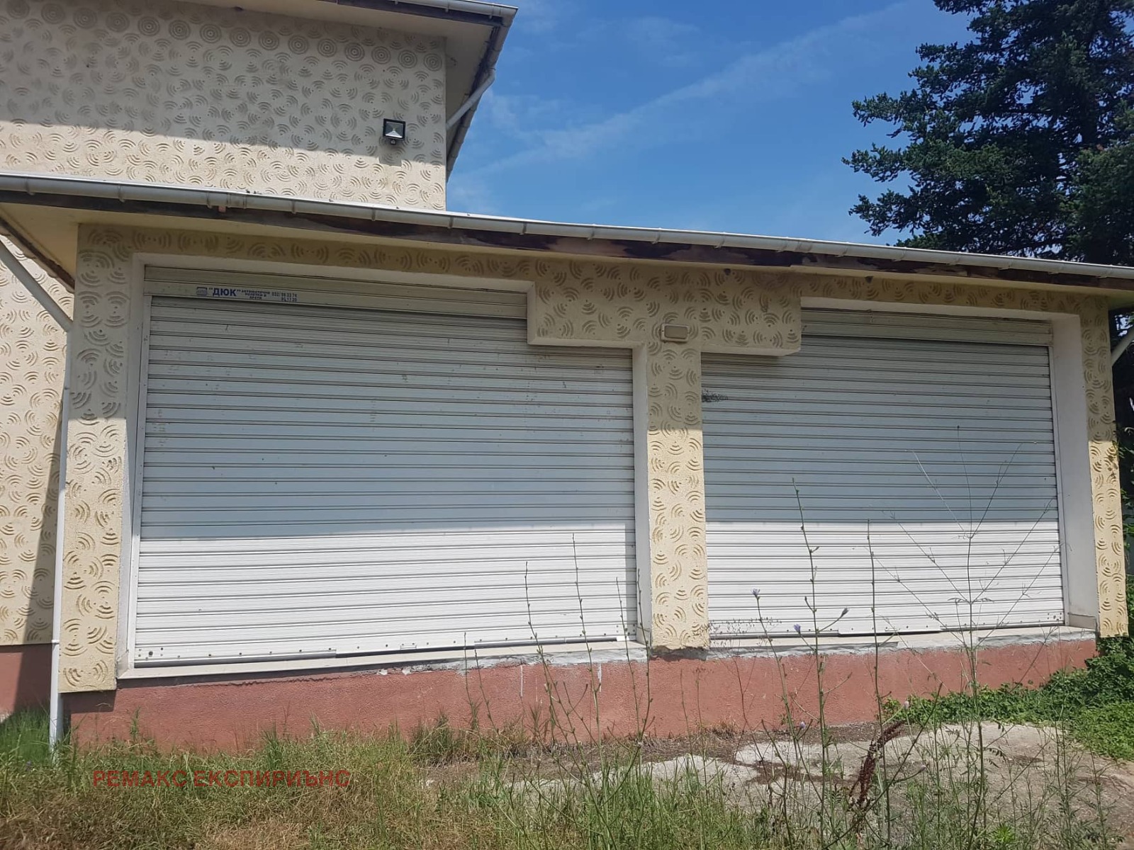 ���� ��� ���� ����. ��������� | Imot.bg � ����������� 15