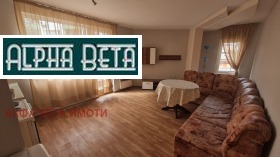 1 bedroom Remiza, Stara Zagora 1