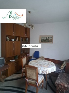    2- | Imot.bg    2