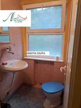    2- | Imot.bg    5