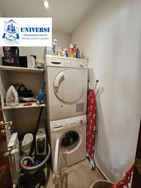 ���� ��� ���� 3-����� | Imot.bg � ����� ������ 14