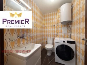 ���� ��� ���� 3-����� | Imot.bg � ����� ������ 7