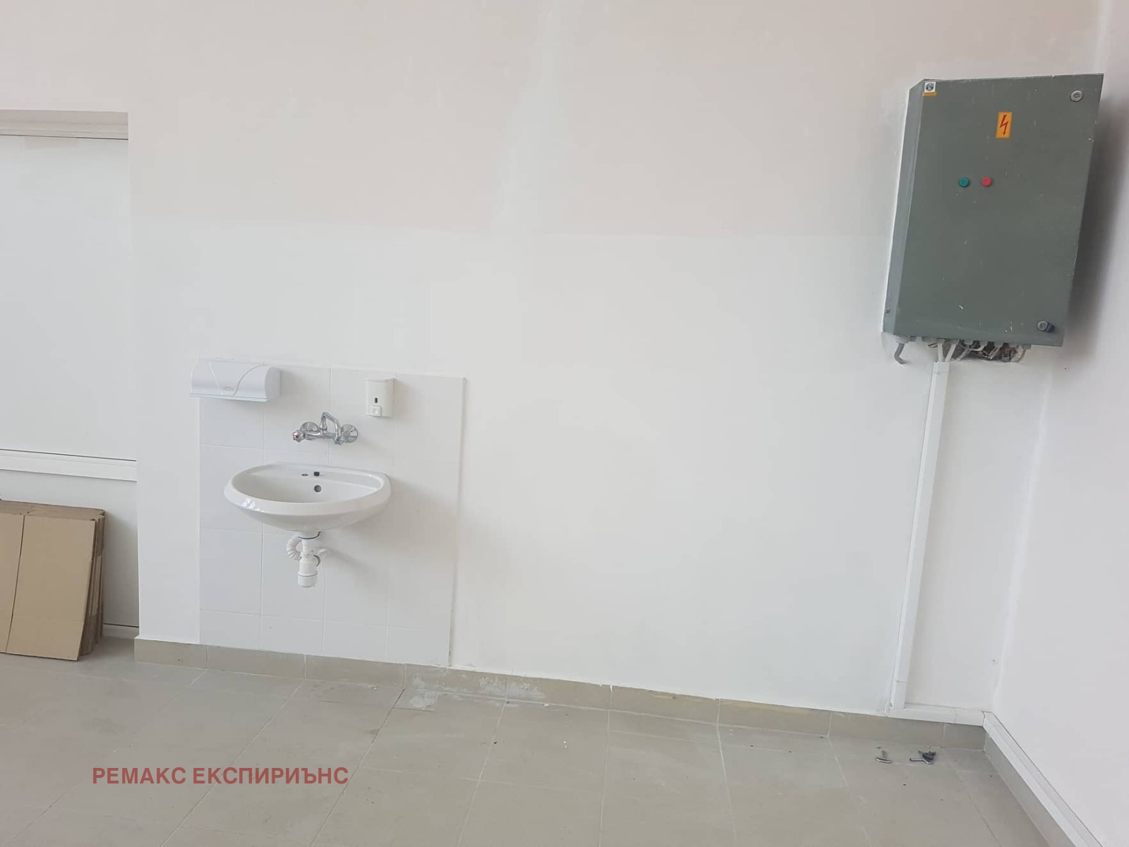 Дава под наем ПРОМ. ПОМЕЩЕНИЕ, гр. Пловдив, Индустриална зона - Север, снимка 2 - Производствени сгради - 53678935