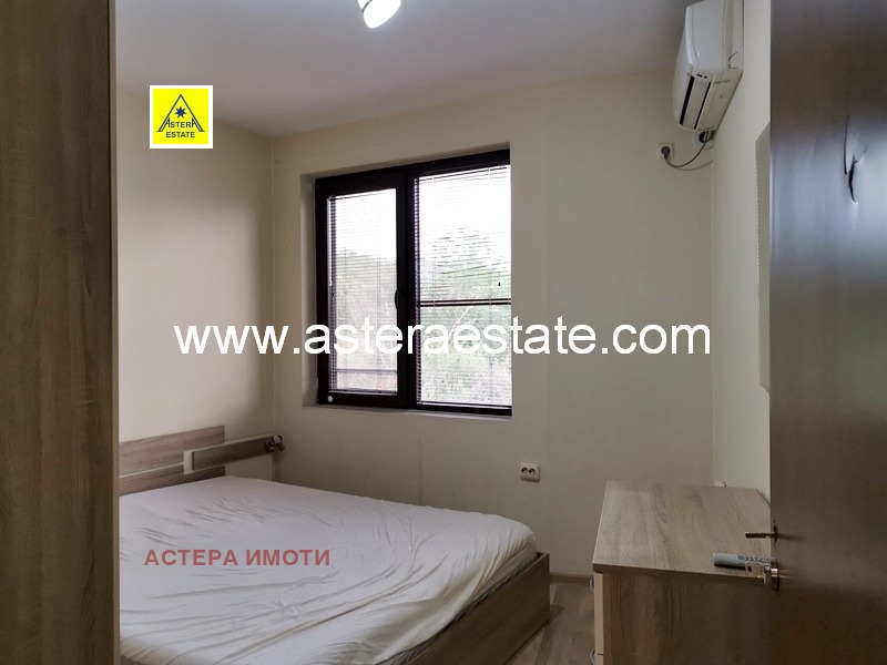 ���� ��� ���� 2-����� | Imot.bg � ����������� 13