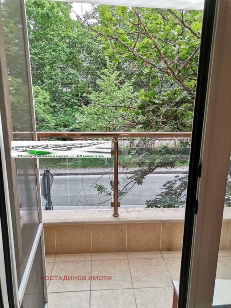 ���� ��� ���� 3-����� | Imot.bg � ����������� 13