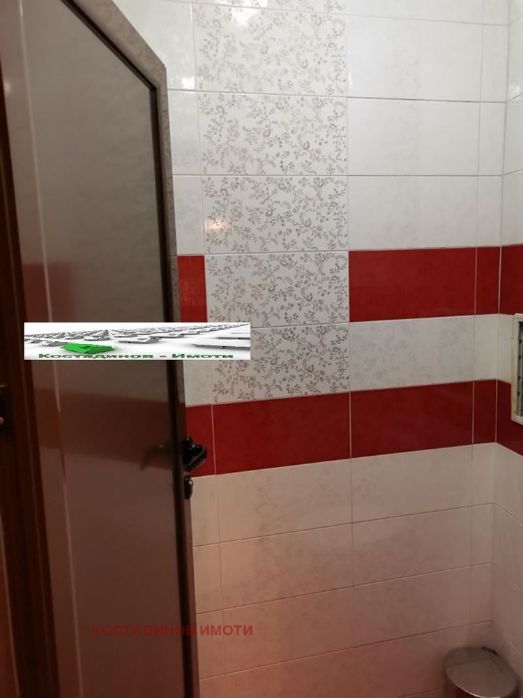 ���� ��� ���� 3-����� | Imot.bg � ����������� 14