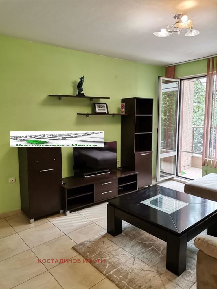 ���� ��� ���� 3-����� | Imot.bg � ����������� 10