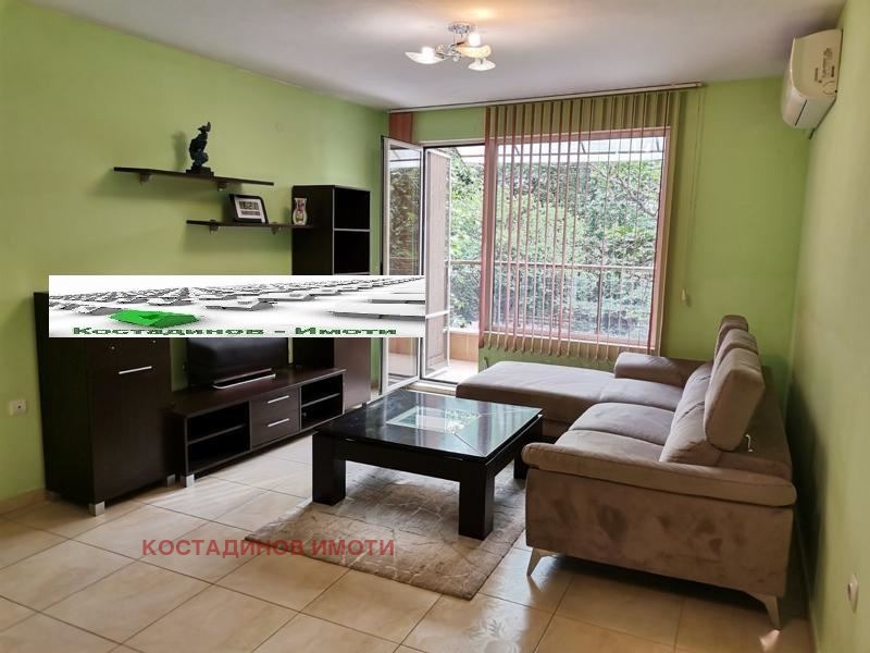 ���� ��� ���� 3-����� | Imot.bg � ����������� 1