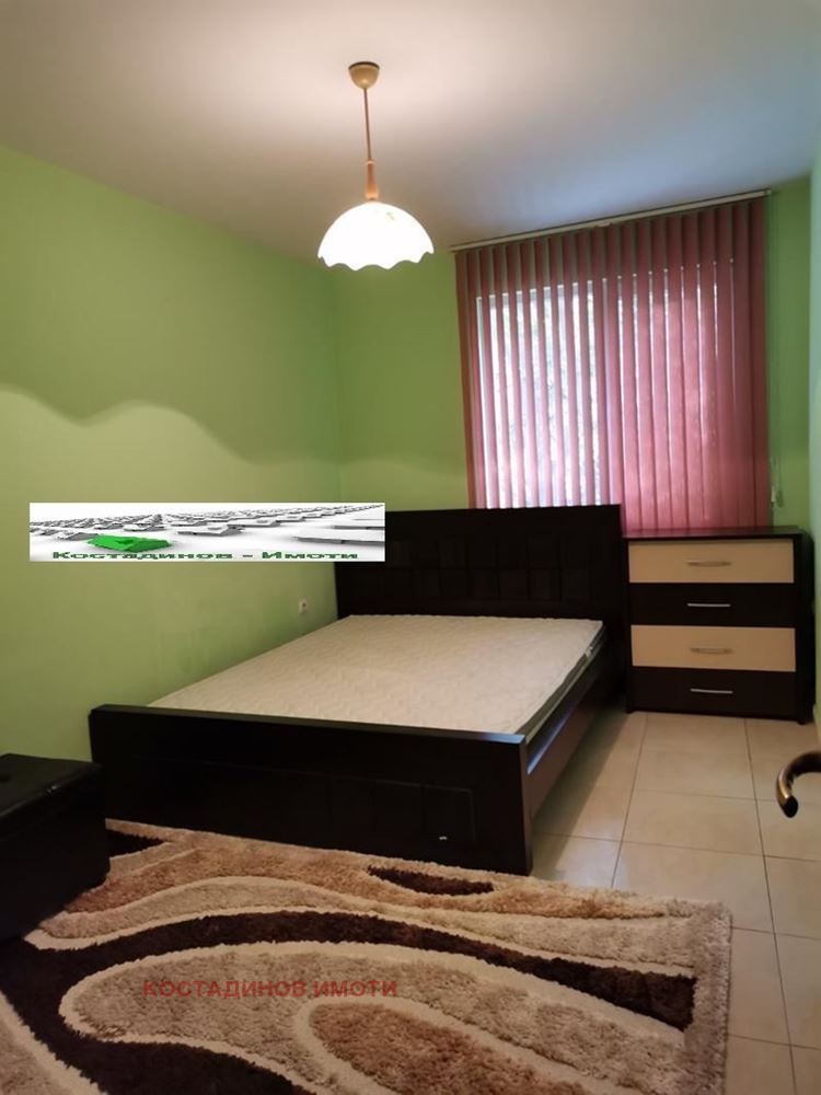 ���� ��� ���� 3-����� | Imot.bg � ����������� 3