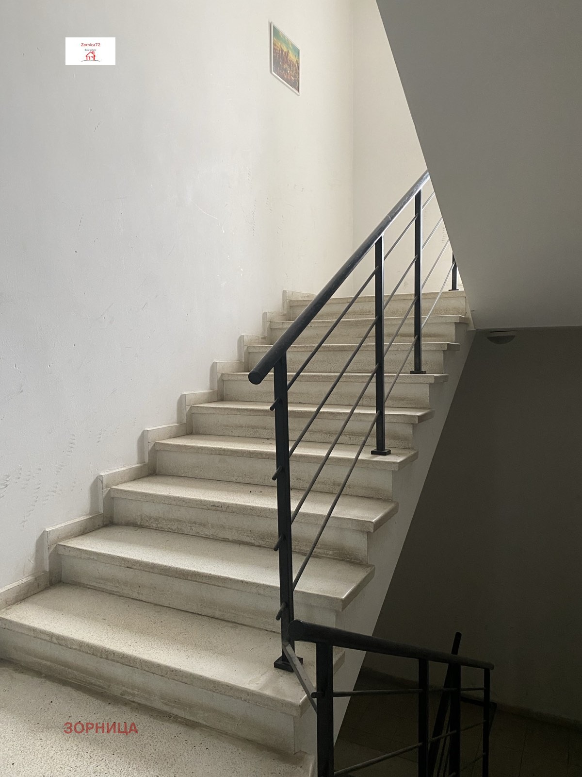 ���� ��� ���� 1-����� | Imot.bg � ����������� 10