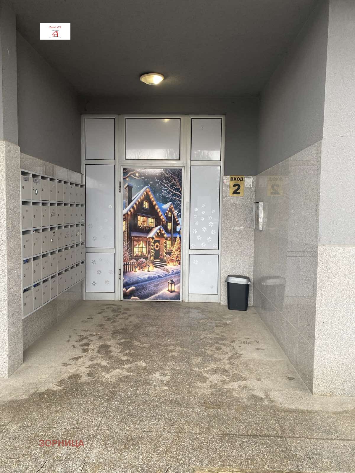 ���� ��� ���� 1-����� | Imot.bg � ����������� 11
