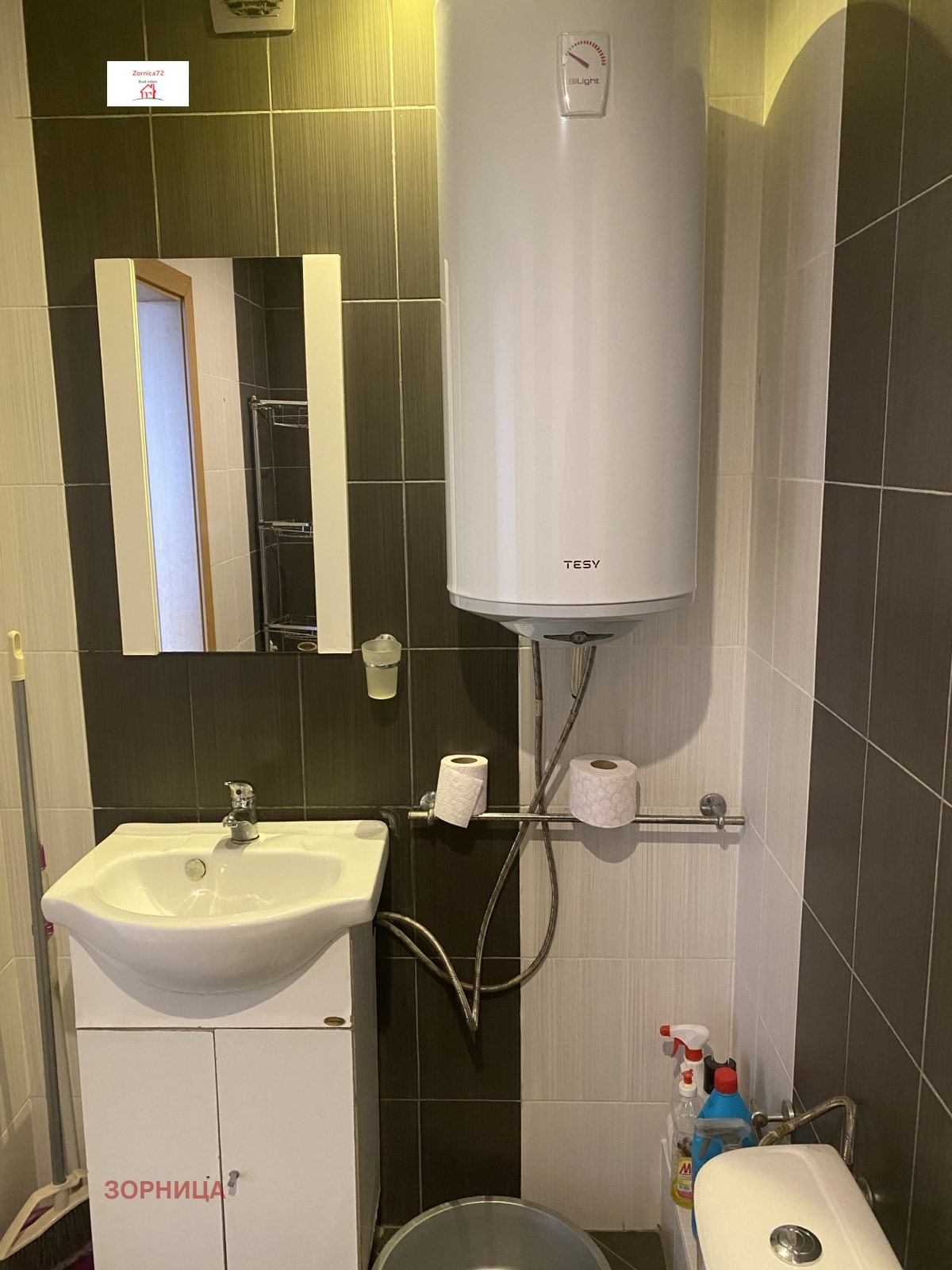 ���� ��� ���� 1-����� | Imot.bg � ����������� 6