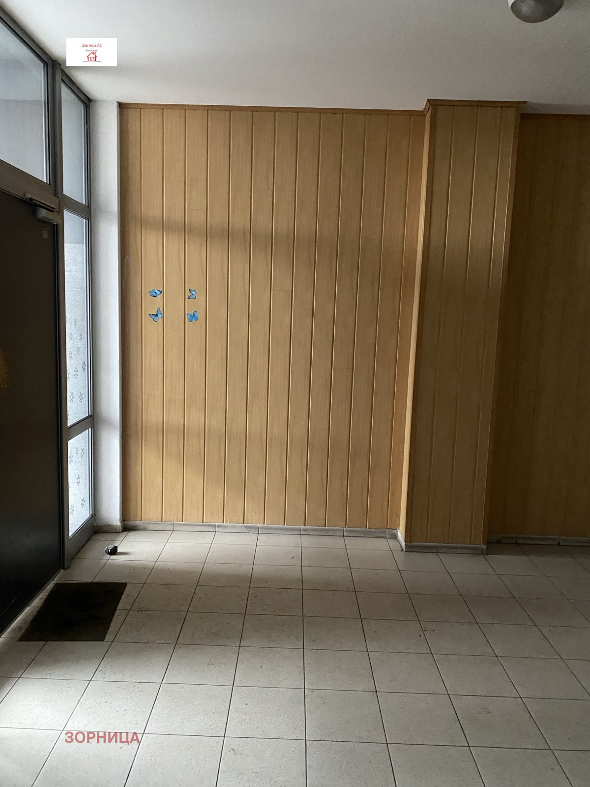 ���� ��� ���� 1-����� | Imot.bg � ����������� 12