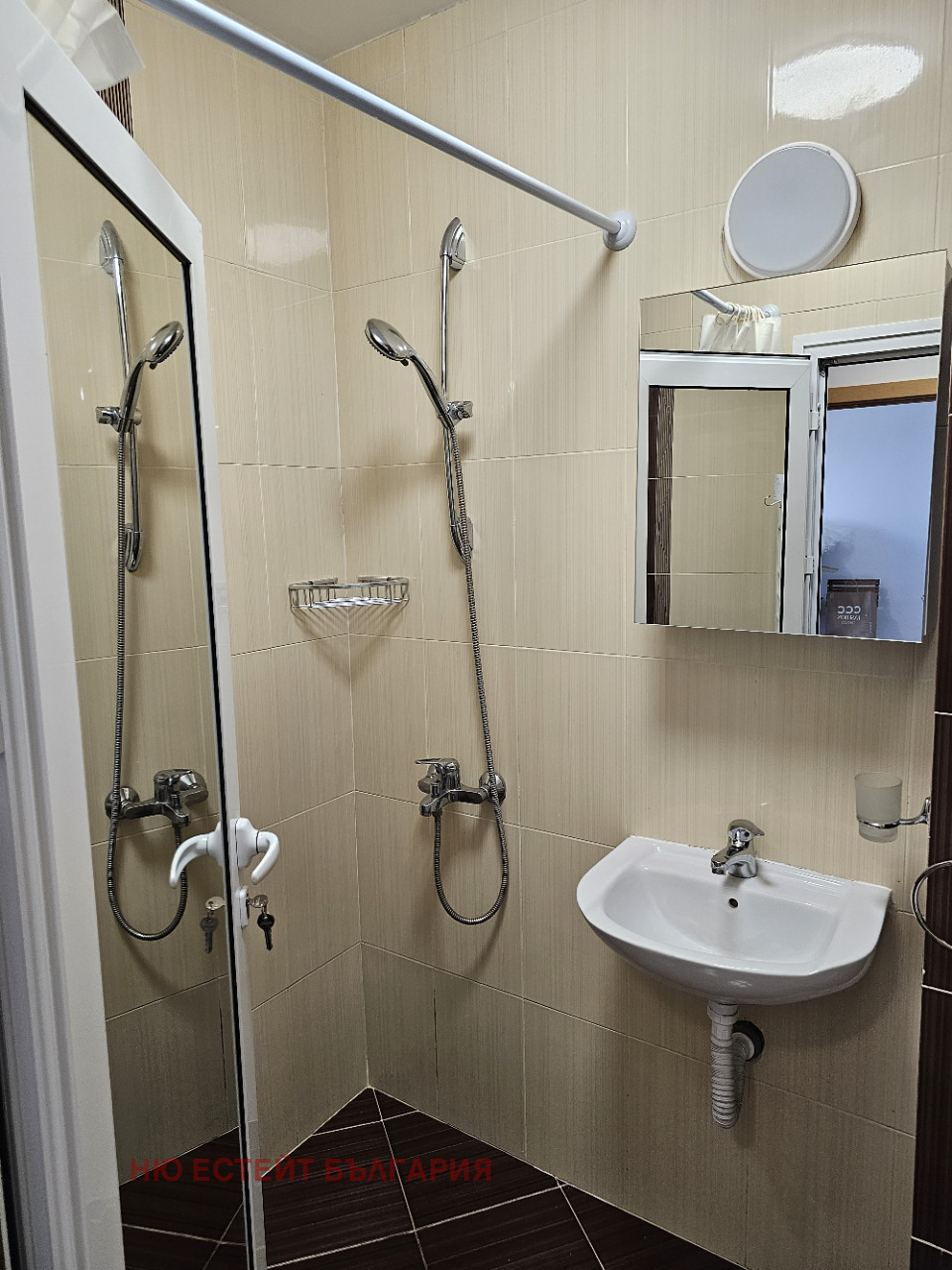 ���� ��� ���� 2-����� | Imot.bg � ����������� 5