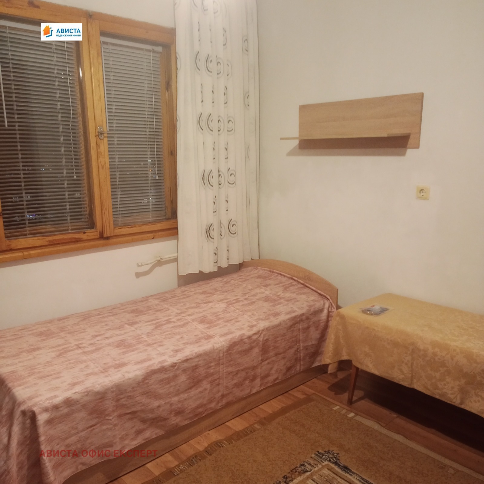 ���� ��� ���� 2-����� | Imot.bg � ����������� 5