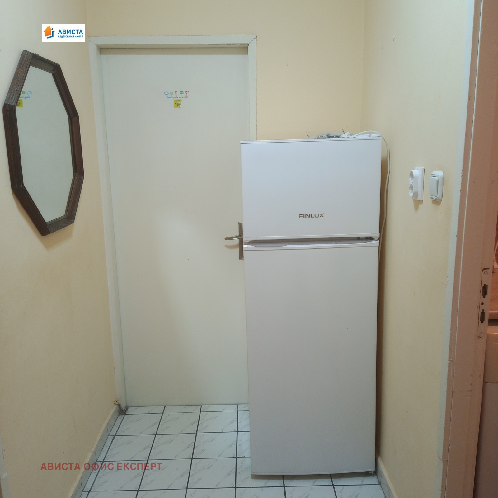 ���� ��� ���� 2-����� | Imot.bg � ����������� 8