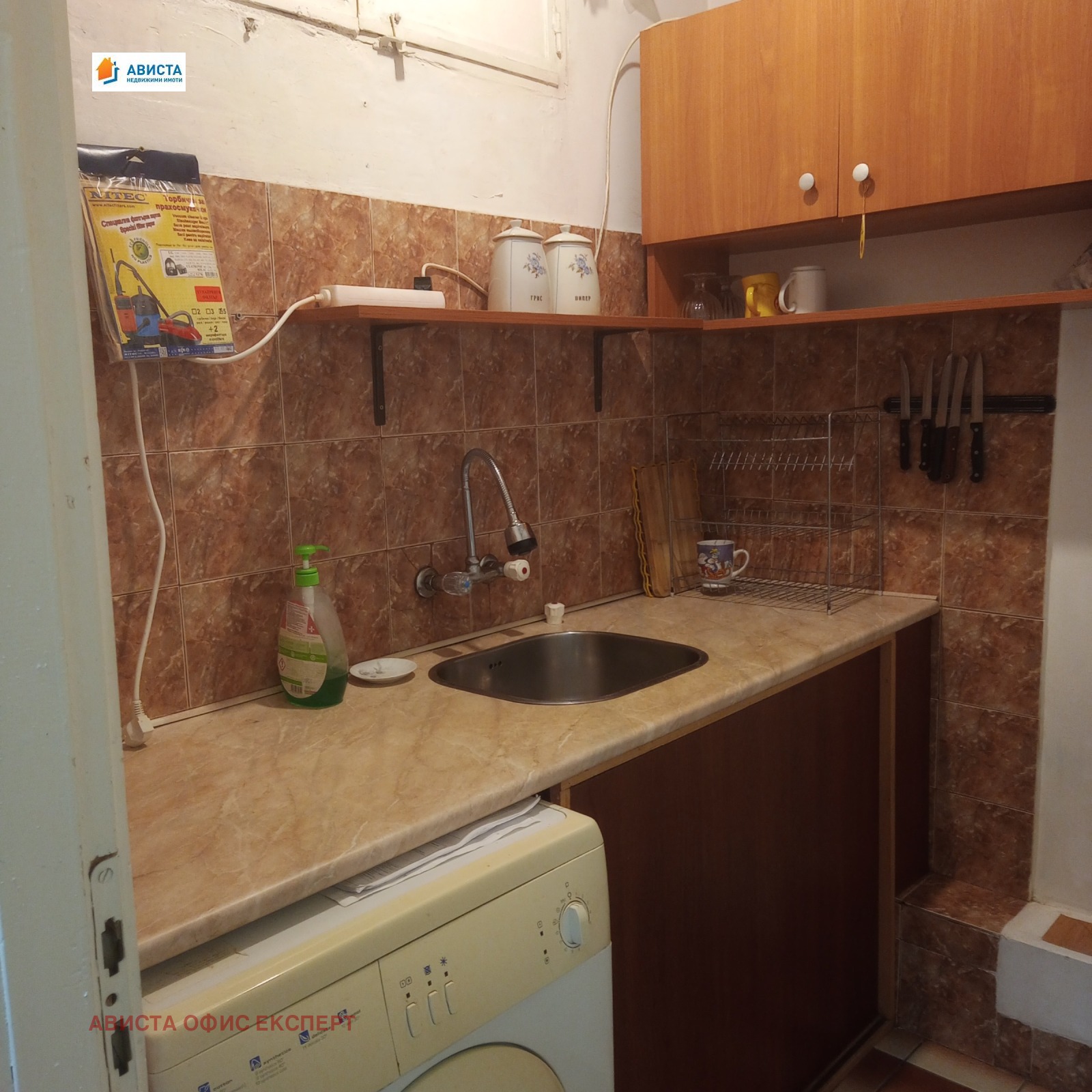 ���� ��� ���� 2-����� | Imot.bg � ����������� 7