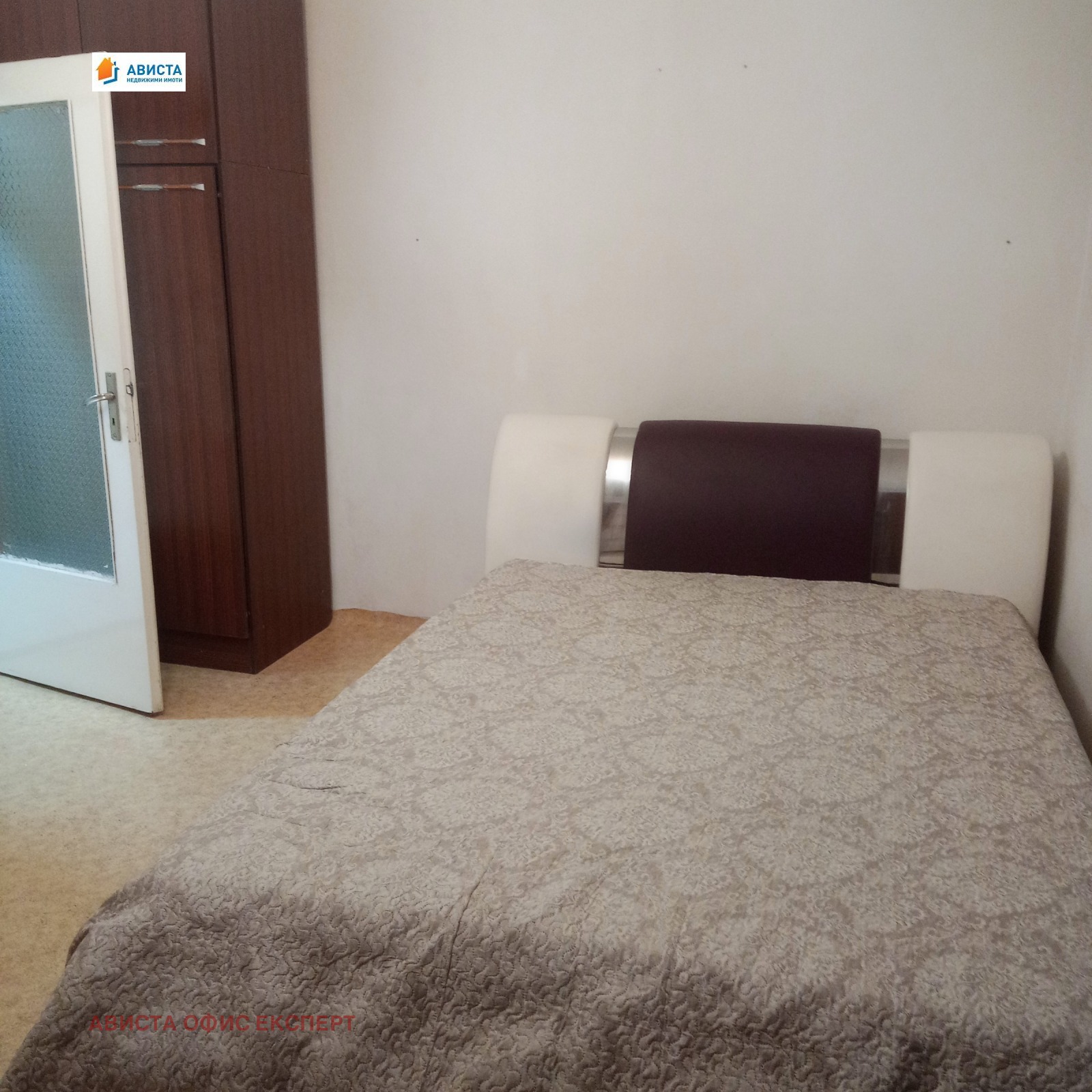 ���� ��� ���� 2-����� | Imot.bg � ����������� 2