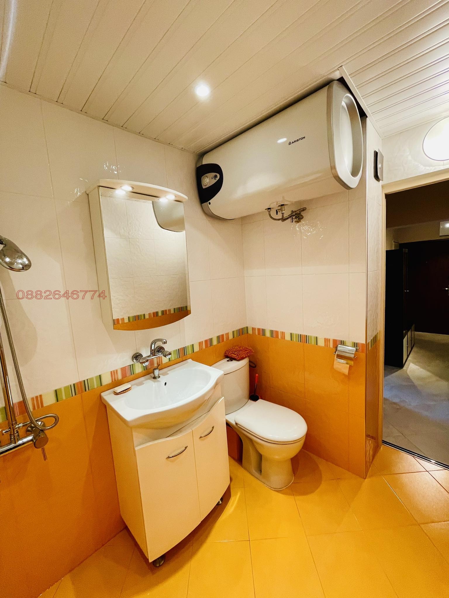 ���� ��� ���� 3-����� | Imot.bg � ����������� 14