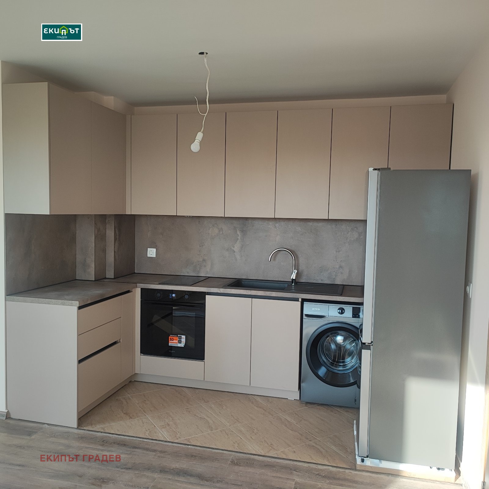 ���� ��� ���� 3-����� | Imot.bg � ����������� 3