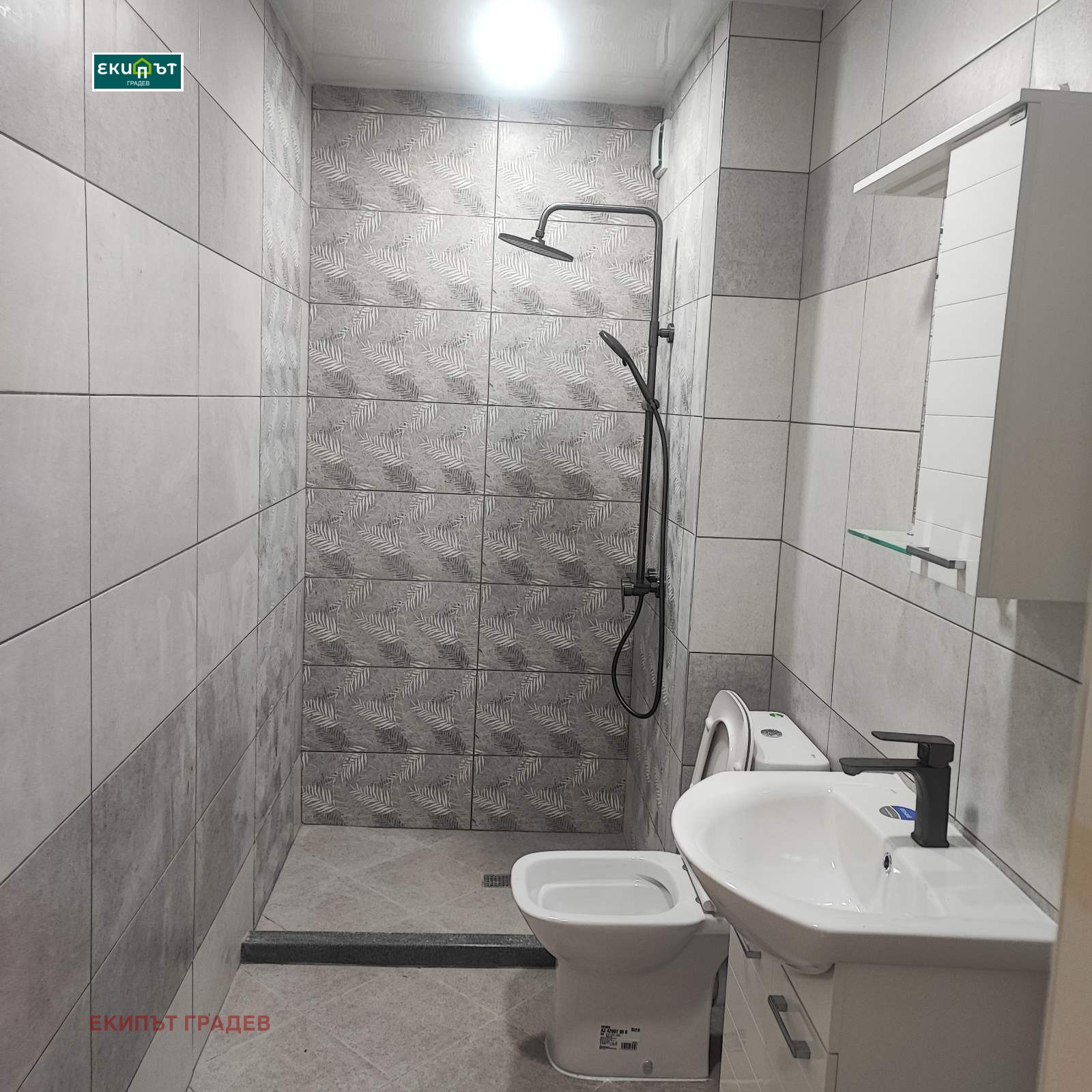 ���� ��� ���� 3-����� | Imot.bg � ����������� 10