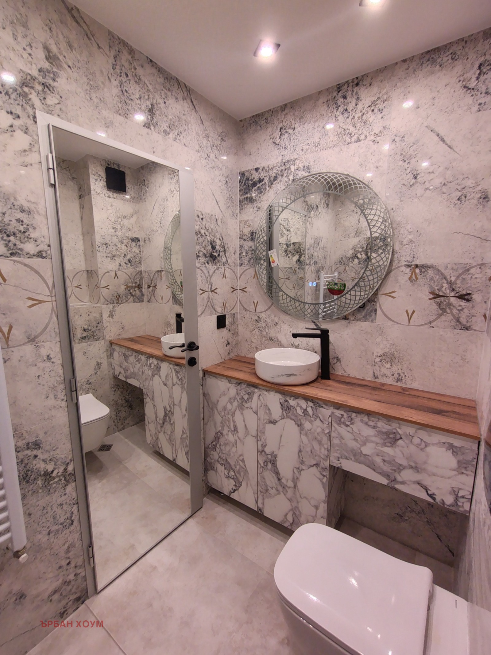 ���� ��� ���� 3-����� | Imot.bg � ����������� 9