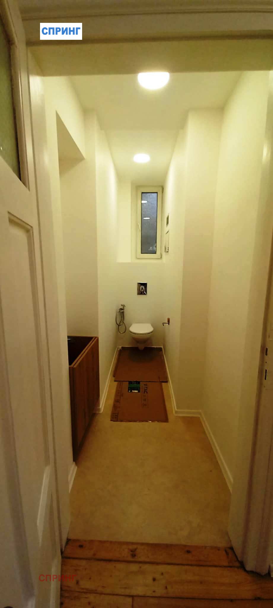 ���� ��� ���� ���� | Imot.bg � ����������� 12