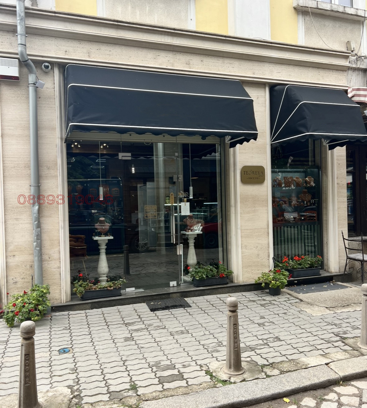 ���� ��� ���� ������� | Imot.bg � ����������� 1