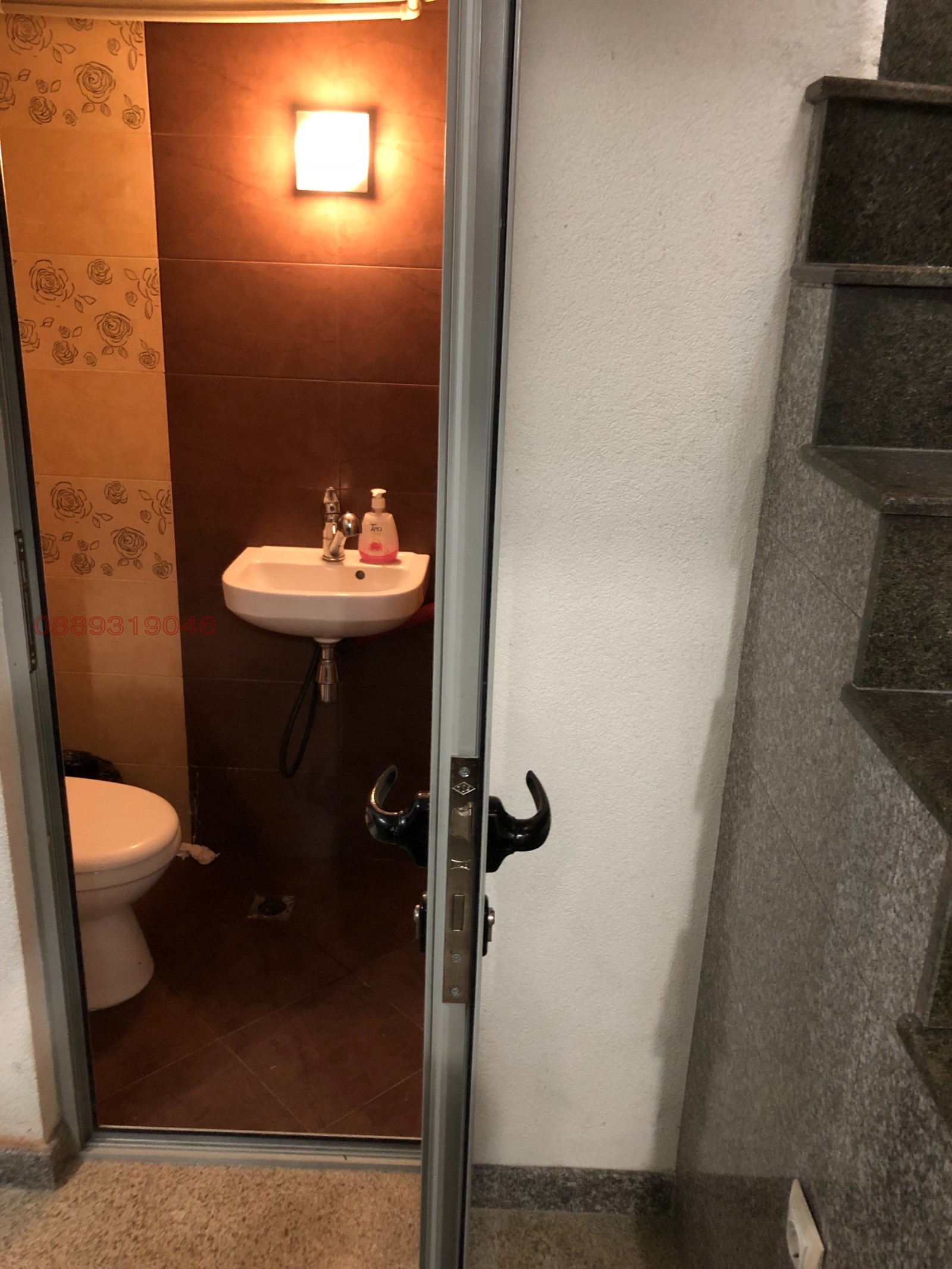 ���� ��� ���� ������� | Imot.bg � ����������� 12