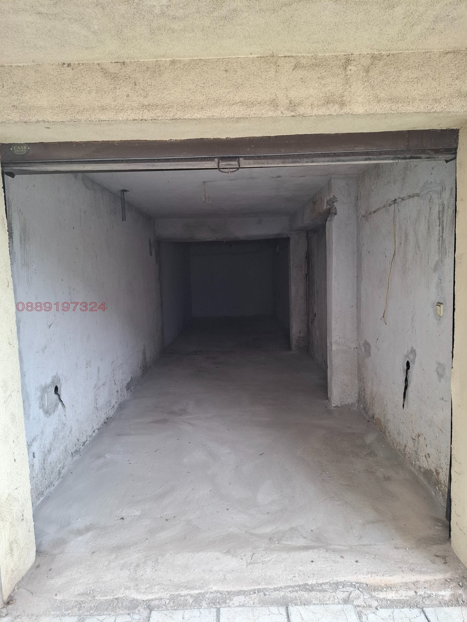 ���� ��� ���� ����� | Imot.bg � ����������� 2