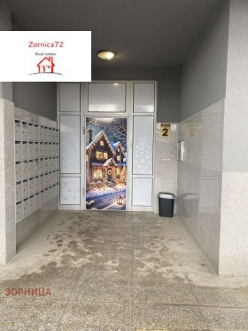 ���� ��� ���� 1-����� | Imot.bg � ����� ������ 11