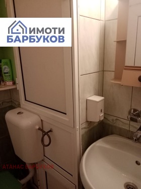    2- | Imot.bg    8