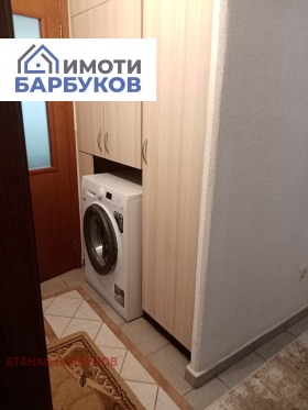    2- | Imot.bg    6