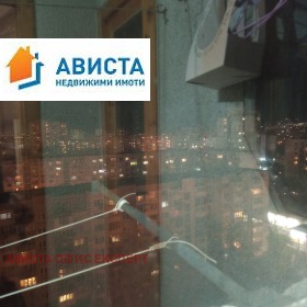 ���� ��� ���� 2-����� | Imot.bg � ����� ������ 11