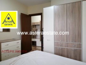 2-СТАЕН, 45 m2