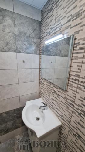 ���� ��� ���� 3-����� | Imot.bg � ����� ������ 13